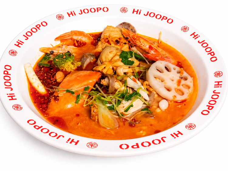 Joopo Hotpot Malatang slider image