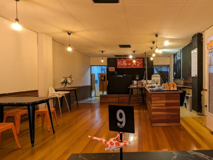 Ramen Kann slider image