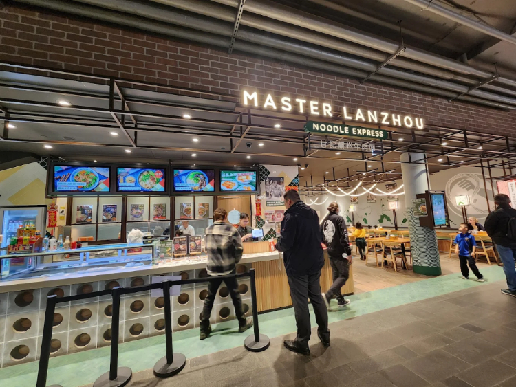 Master Lanzhou Noodle Express - Westfield Knox slider image