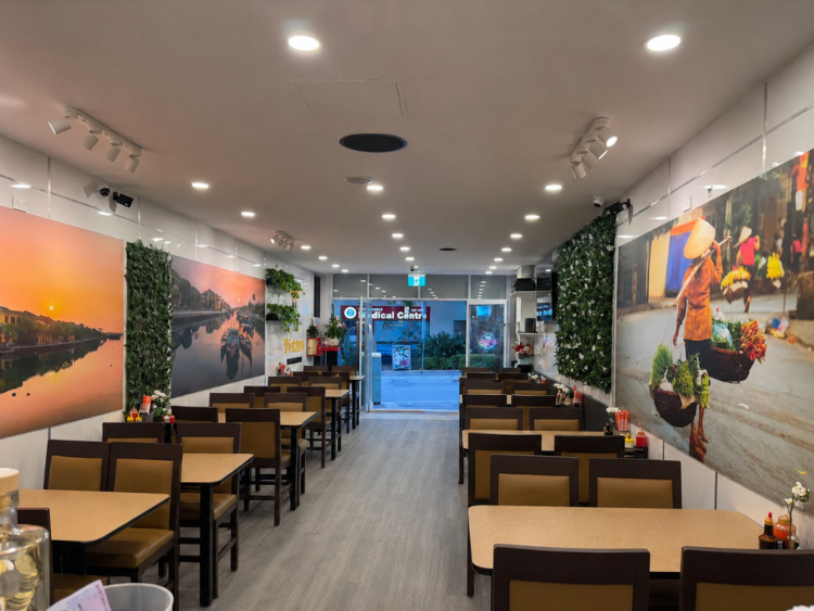 Titan Vietnamese Restaurant slider image