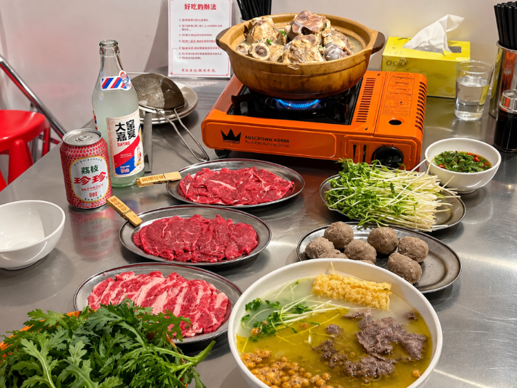 Yongzhou Beef Hotpot - Boxhill slider image