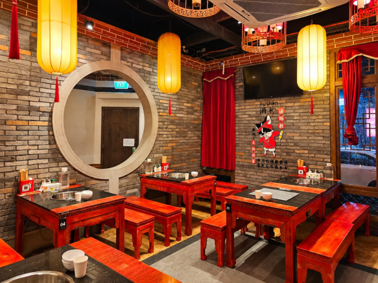 Yongzhou Beef Hotpot - Boxhill slider image