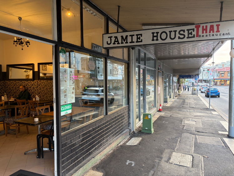 Jamie House Thai Restaurant slider image
