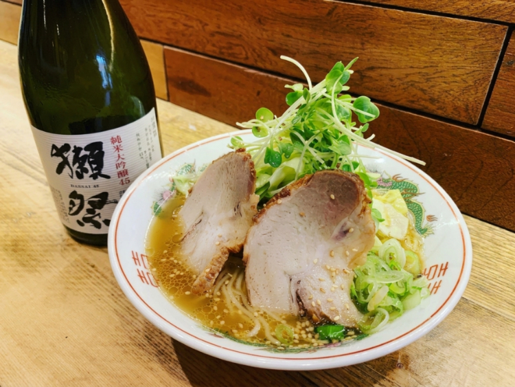 Tokoton Ramen slider image