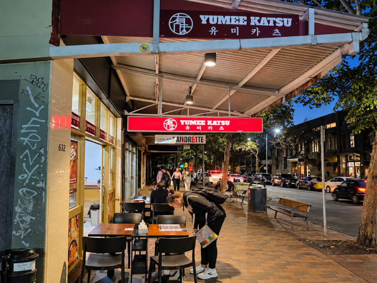 Yumee Katsu - Redfern slider image