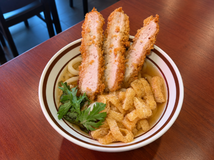 Yumee Katsu - Redfern slider image