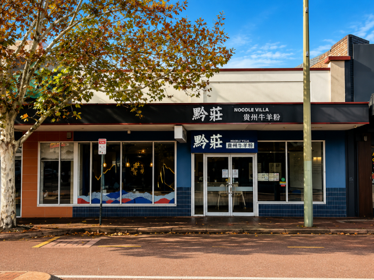 Noodle Villa - Victoria Park slider image