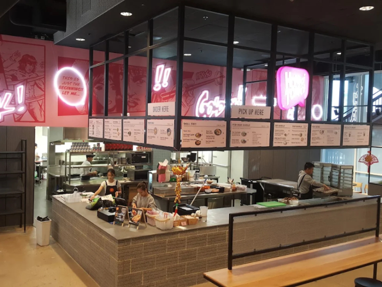 Honki Tonki - Hindley Street slider image