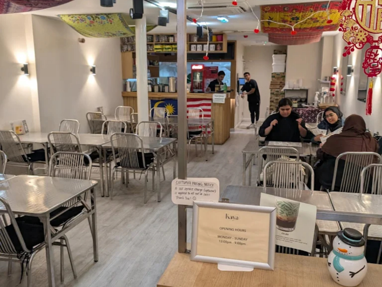 Kaya Malaysian Restaurant slider image