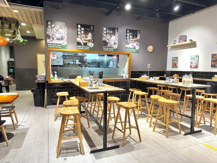 Master Lanzhou Noodle Bar - CBD slider image