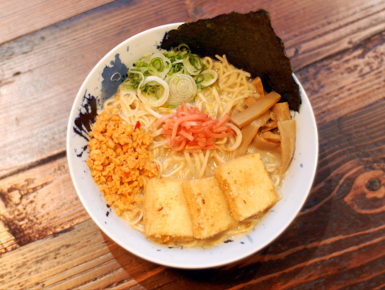 Hakata - Ramen + Bar slider image