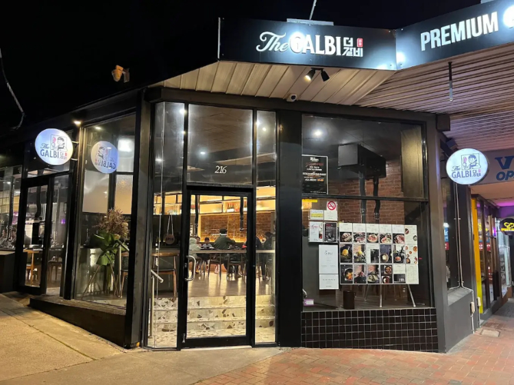 The Galbi BBQ - Glen Waverley slider image