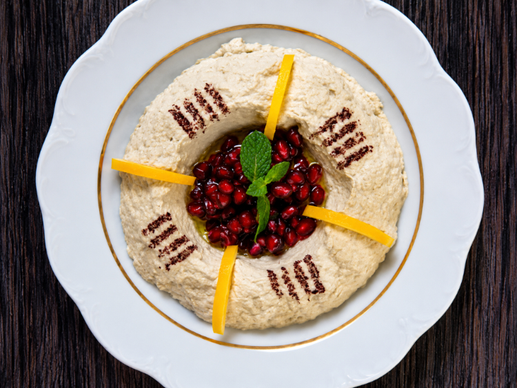 Dua Restaurant & Cafe - Cheltenham slider image
