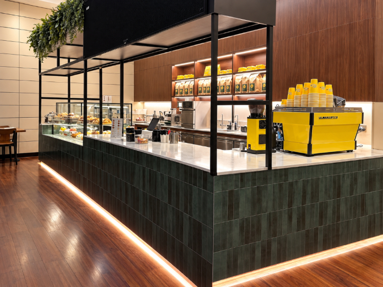 Yellow Coffee - Oxford slider image