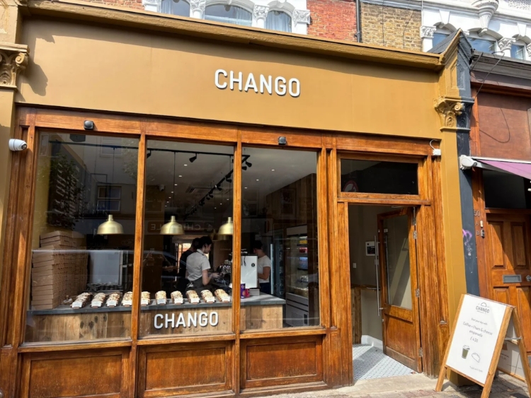 Chango Empanadas - East Dulwich slider image