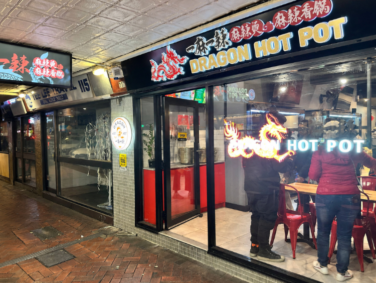 Dragon Hotpot - Adelaide slider image