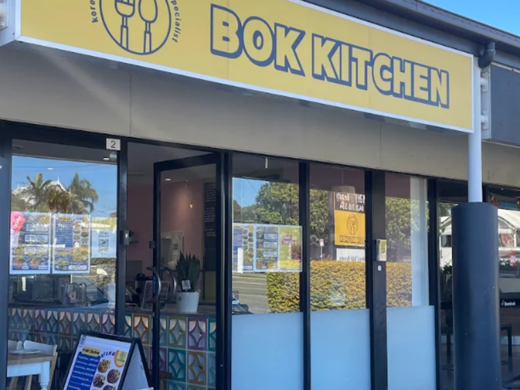 Bok Kitchen slider image
