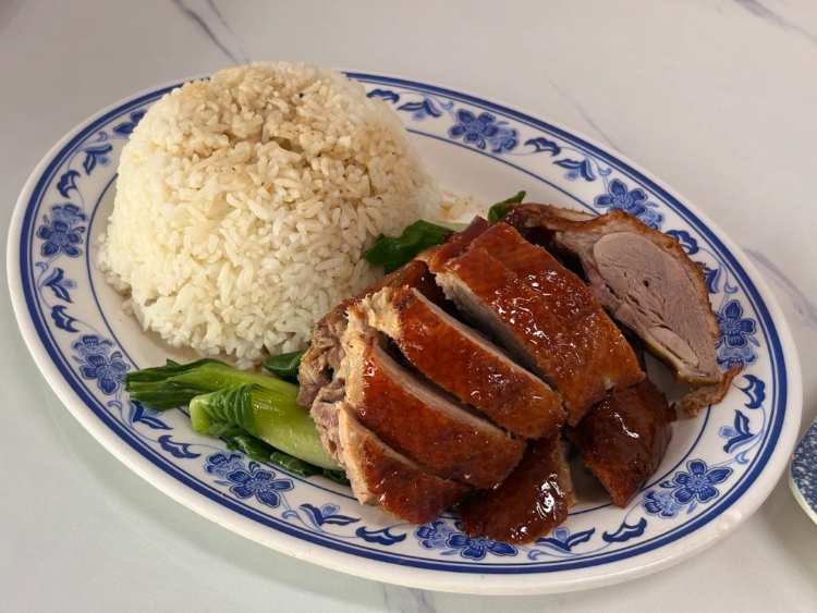 Hot Yum Pot slider image