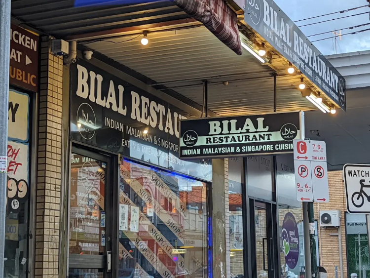 Bilal Indian Restaurant slider image