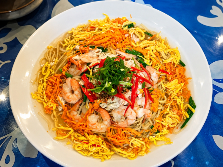 Mutiara Malaysian Restaurant slider image