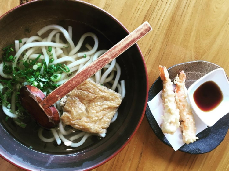 Kuroneko Ramen Noodle Bar slider image