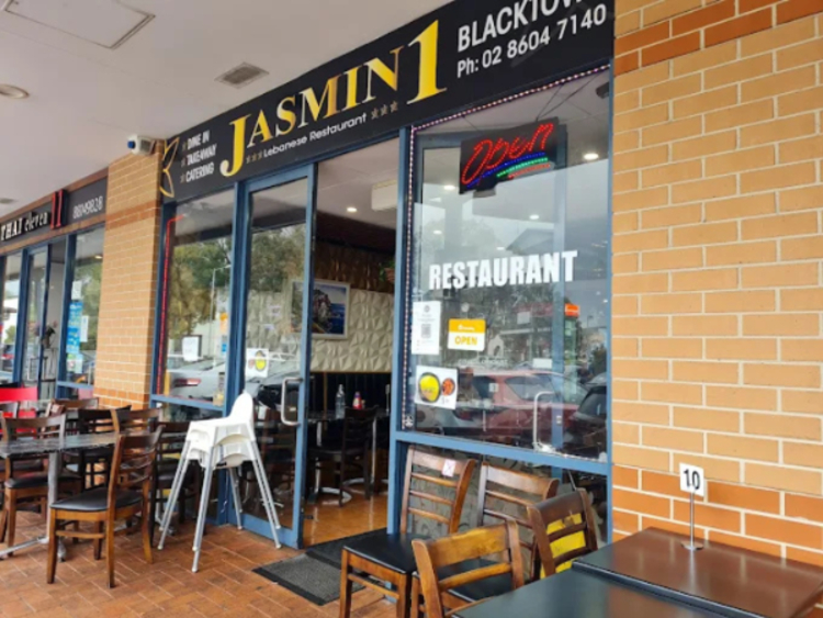 Jasmin 1 - Arndell Park slider image