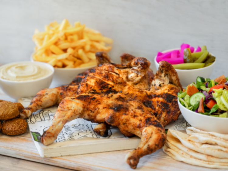 El Jannah - Box Hill slider image