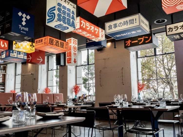 Robata - Melbourne  slider image