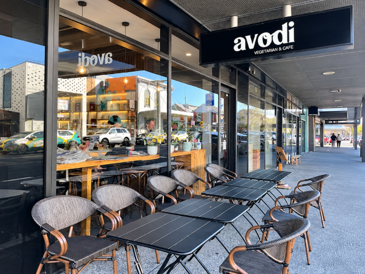 Avodi Vegetarian & Cafe slider image