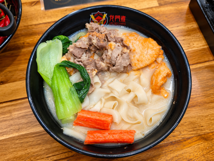 Longmenzhu Malatang slider image