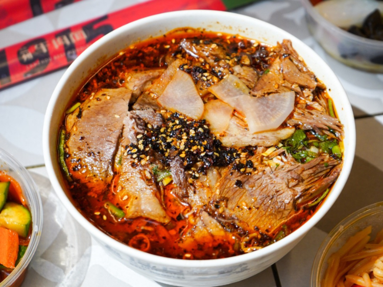 1915 Halal Lanzhou Noodles - Box Hill slider image