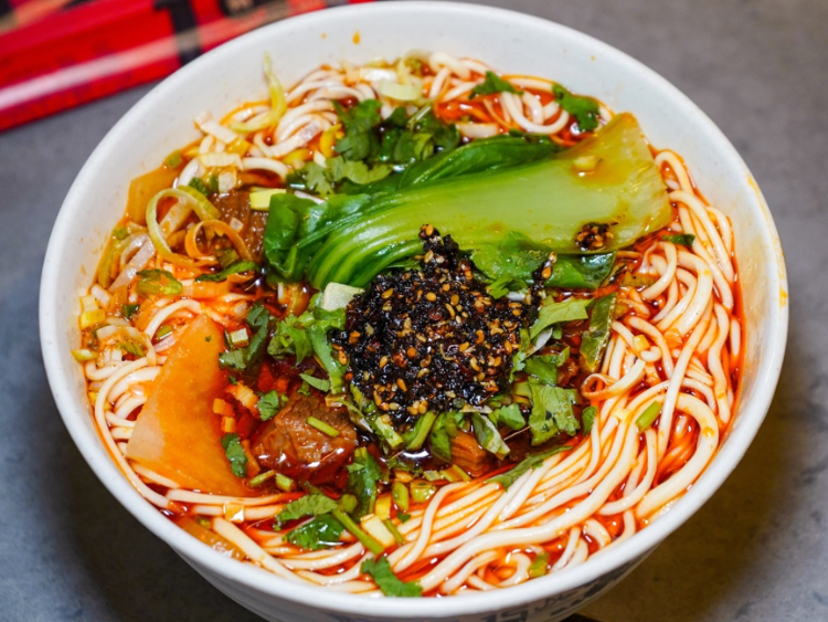 1915 Halal Lanzhou Noodles - Box Hill slider image