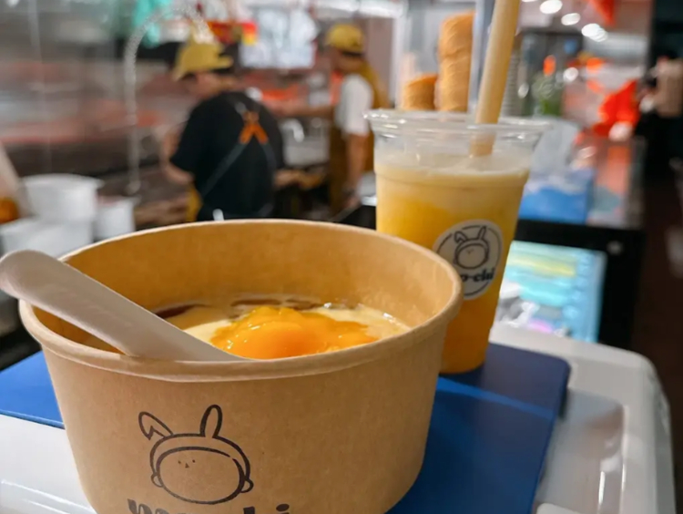 Mochi - CBD slider image
