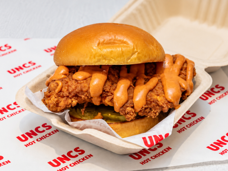 Uncs Hot Chicken slider image