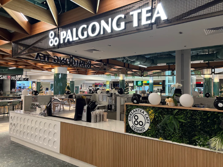Palgong Tea - Forest Hill slider image