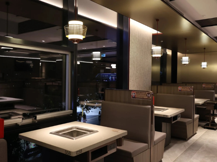 Haidilao Hot Pot Q&A - Brisbane slider image