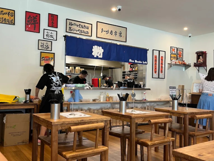 Lucky Canteen slider image