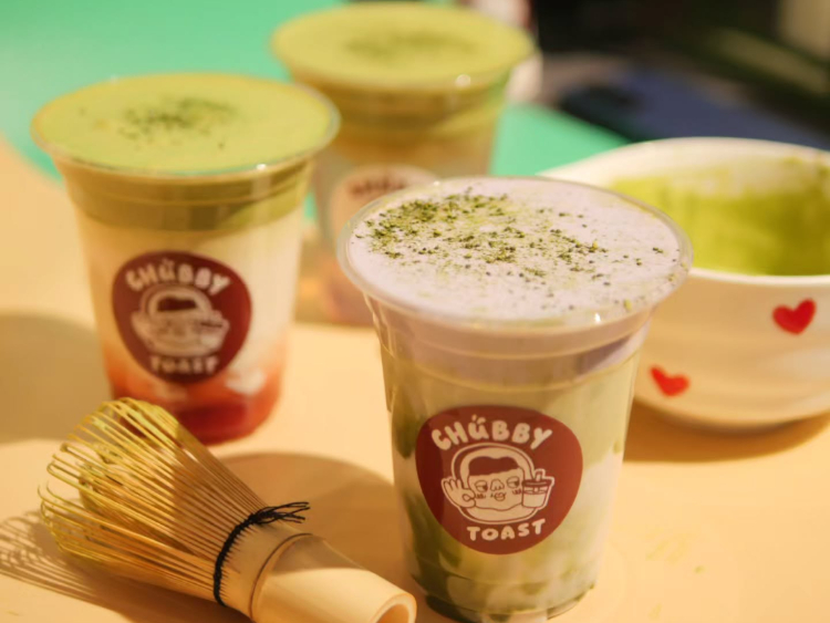 Chubby Toast slider image