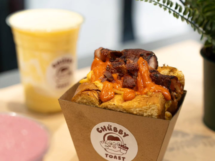 Chubby Toast slider image