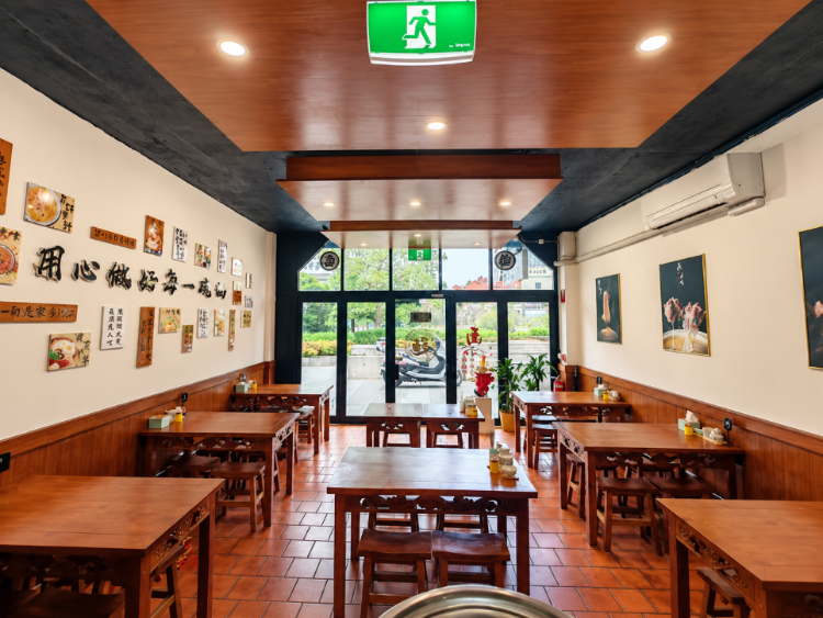 Noodle Cuisine Bar slider image
