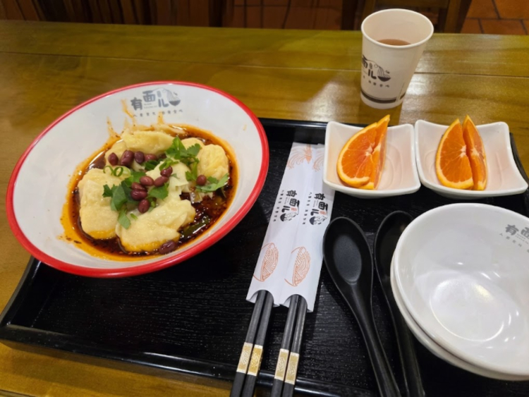 Noodle Cuisine Bar slider image