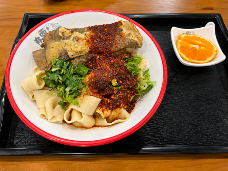 Noodle Cuisine Bar slider image