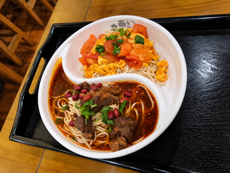 Noodle Cuisine Bar slider image