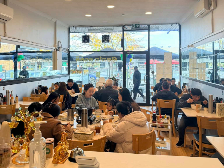 Lucky Goat Soup slider image