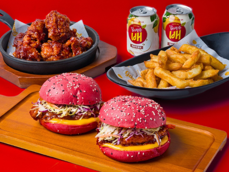 Gami Chicken & Beer - Lilydale slider image