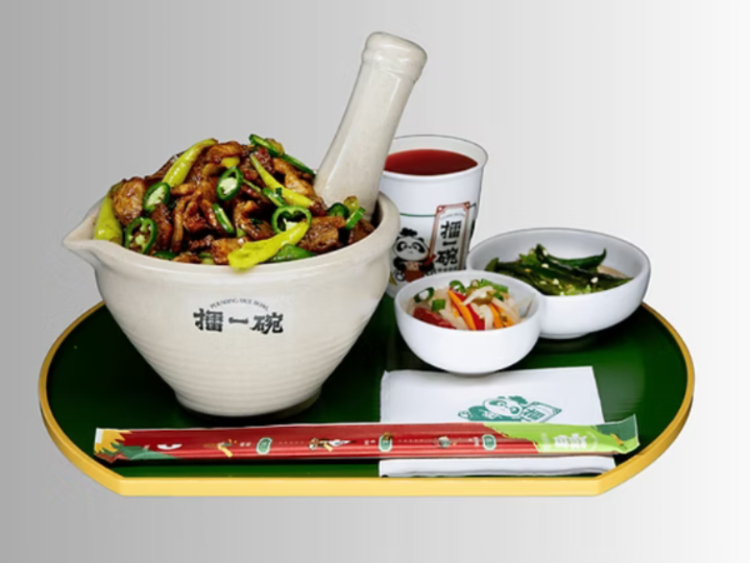 Pounding Rice Bowl slider image