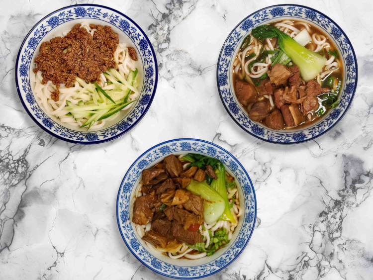 Chinese Noodle Restaurant slider image