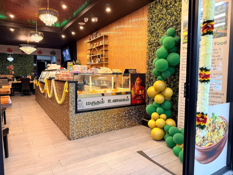 Marutham Restaurant slider image
