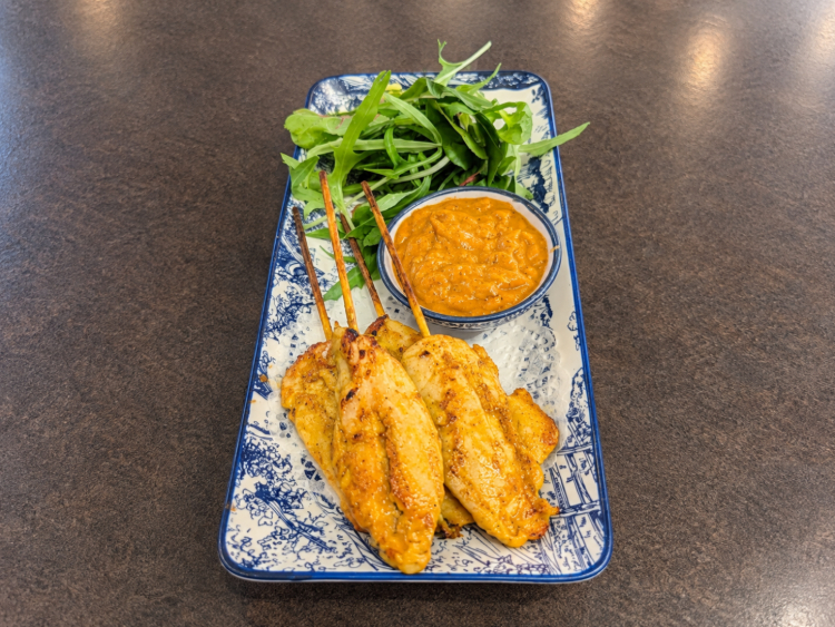 Thai 29 Restaurant slider image