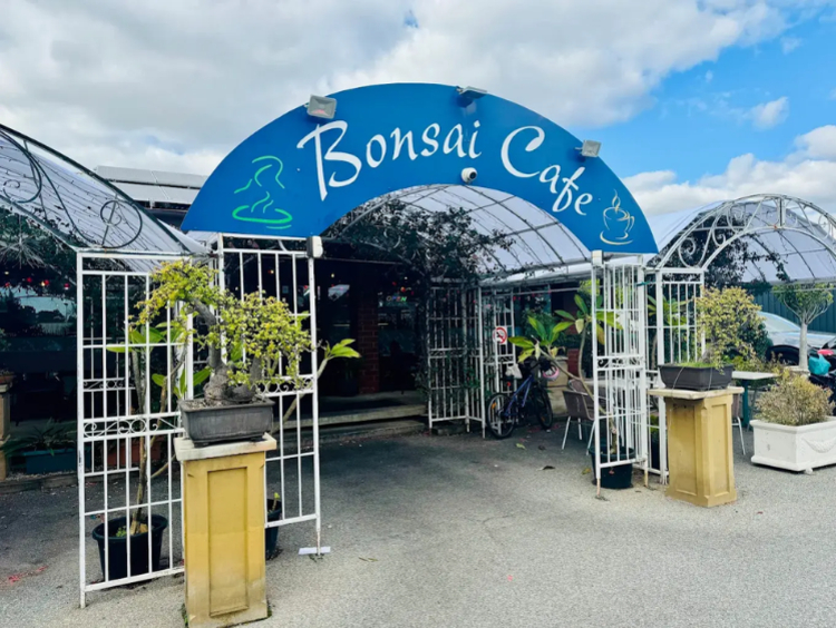 Bonsai Restaurant slider image